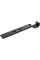 Скребок Emopak 431800890