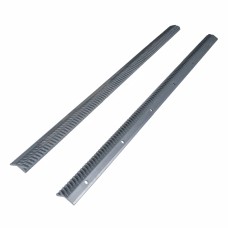 Комплект бичей (л+пр)