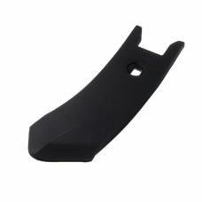 Наконечник MulchMix