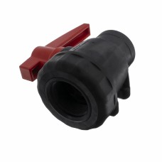 Кран шаровой 2" 2-ходовой